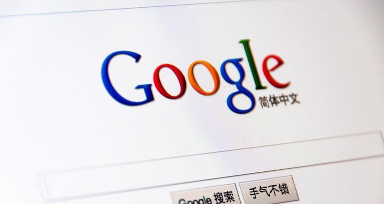 Google推出新算法，引领搜索引擎优化新趋势（从BERT到SMITH，Google不断创新升级算法，提升搜索结果质量）