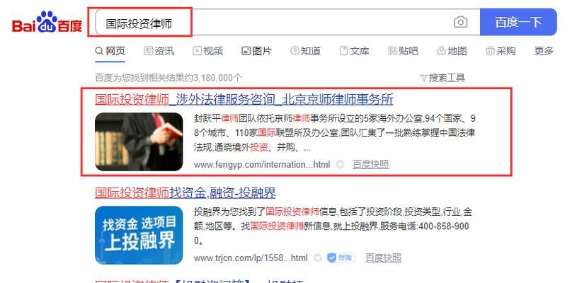 如何实现H5响应式网站的四个必备目标？（掌握这四个目标，让你的网站轻松面面俱到）