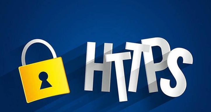 HTTPS对网站SEO的重要性（为什么每个网站都需要HTTPS？）