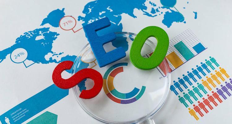 如何优化网站的SEO？（八个关键步骤让您的网站排名更靠前）