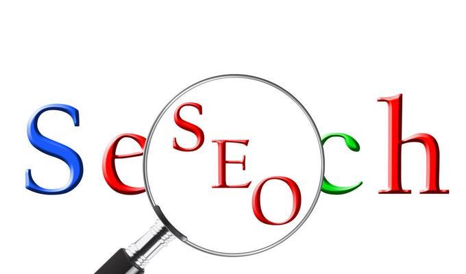 小公司应选择何种网站建设来优化SEO？（探讨小公司如何在网站建设上实现优化SEO的有效手段）