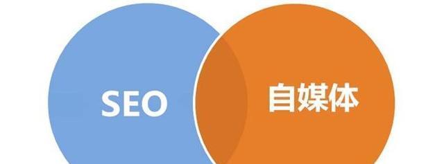 探讨SEO实践中“网络垃圾”问题（如何避免成为SEO的“黑帽子”？）