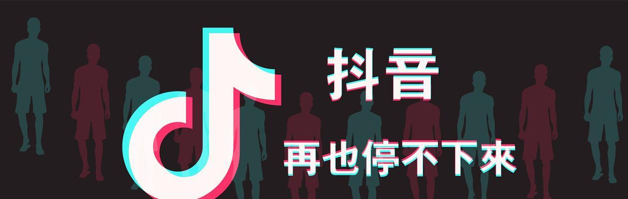 如何开通抖音橱窗？（用营业执照即可！）