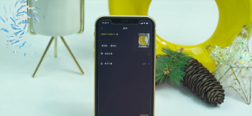 抖音拍同款，上热门不再难（一步步教你如何在抖音上拍出同款视频，轻松上热门）