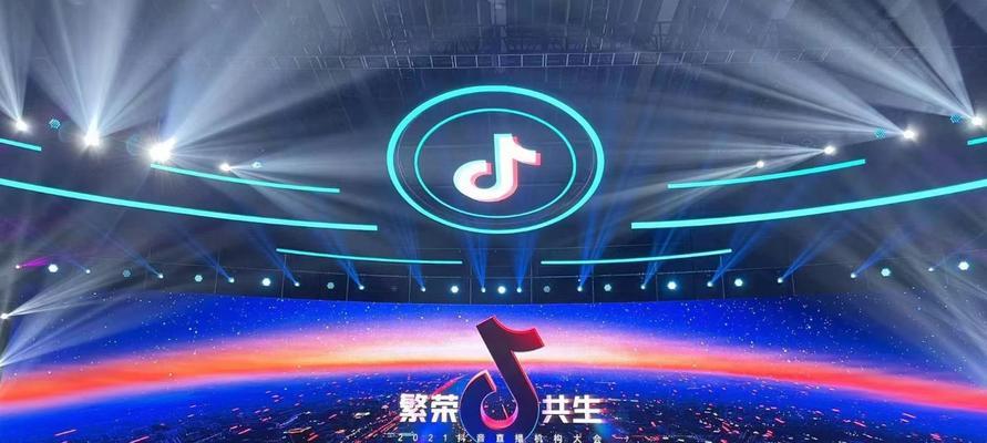 2023年抖音双11活动招商规则公布（招商细则、合作流程、福利待遇全解读）