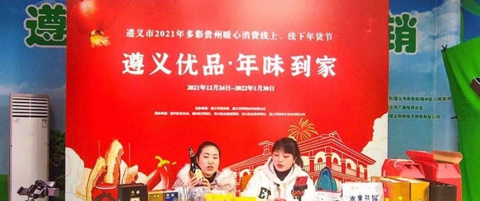 2023年抖音春节不打烊活动发货规范剖析（探寻抖音春节不打烊活动的发货细节和注意事项）