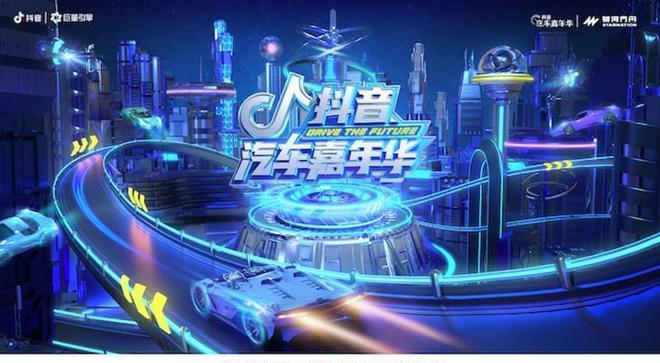 2023年抖音双11即将来临，支付新规带来全新体验（探索抖音支付新规，享受更便捷的购物体验）