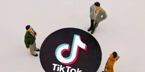 TikTokShop跨境平台促销攻略（规则详解，抢购省更多）
