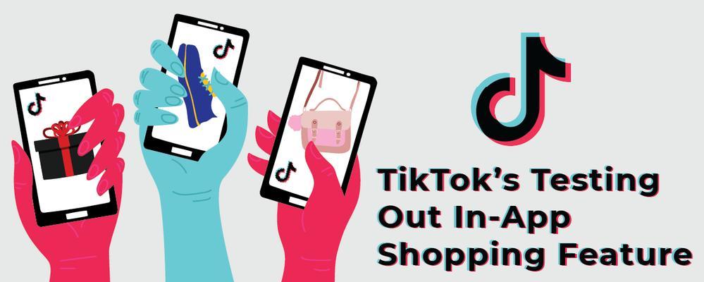 Tiktokshop7-8月双月激励计划（打造超级主播、赚取丰厚收入）