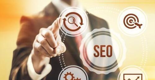 SEO站群建站及优化策略——如何让你的网站更具竞争力