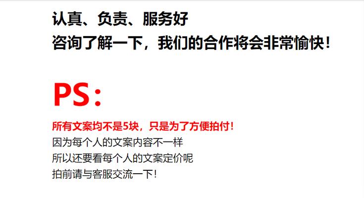 如何发布不易被删除的SEO软文（掌握这些技巧）