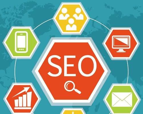 SEO专家需要的其他技能（除SEO技能外）