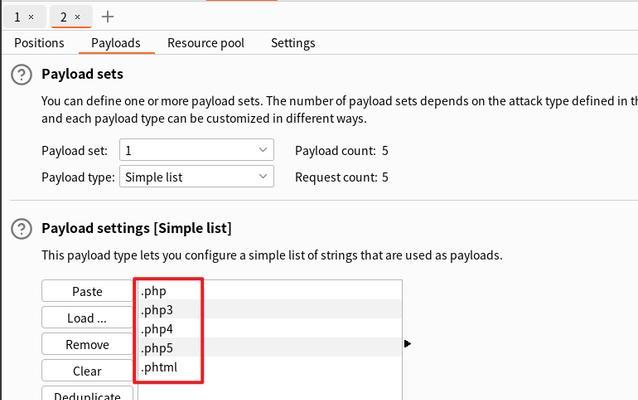 WebShell在SEO黑产中的恶劣影响（揭秘黑客利用WebShell实现SEO欺诈的手段）