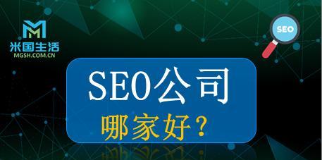 百度收录与排名的直接关系剖析（分析百度搜索引擎排名的因素）