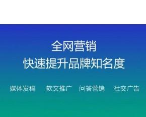 红人如何在抖音快手上推广（掌握这些技巧）
