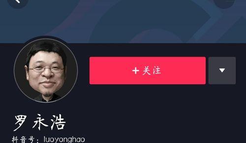 抖音快手哪个人流大（探究抖音快手的用户规模和影响力）