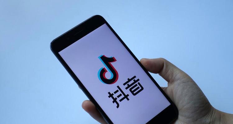 抖音流量不稳定的原因（探究抖音流量波动的背后）