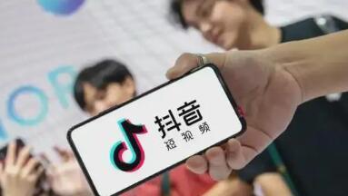 抖音鲁班（AI算法让创作更轻松）