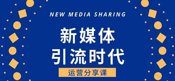 抖音鲁班推广攻略（如何利用鲁班推广获得更多流量和粉丝）