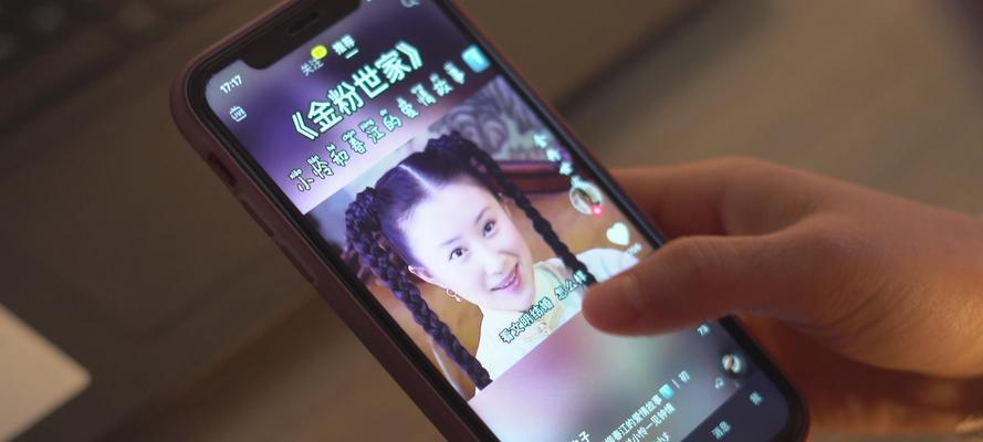 探究抖音罗盘实时短视频分析的应用（如何利用抖音罗盘实时短视频分析优化营销策略）