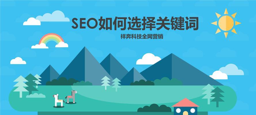 企业SEO和网络公关需求爆发，如何应对（掌握新趋势）