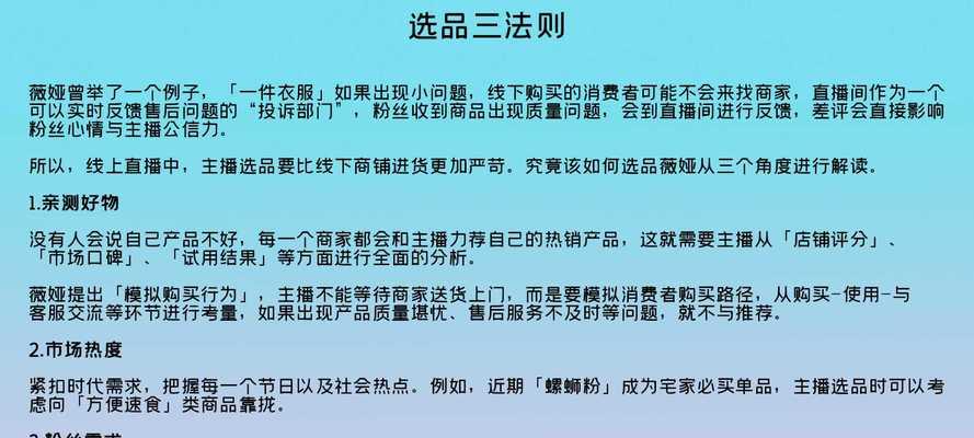 抖音粉丝多少才能赚钱（不是所有人都能拿到“翻倍奖励”）