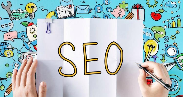 SEO优化中如何查看网站的外链（掌握外链分析工具）