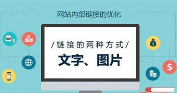 如何在30天内提高新网站的权重（8个步骤轻松搞定新网站权重提升）