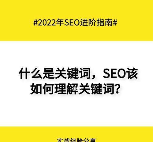 如何通过科学的饮食营养搭配预防心血管疾病（合理的膳食搭配能让你轻松减肥）