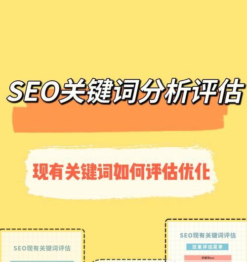 如何通过科学的饮食营养搭配预防心血管疾病（合理的膳食搭配能让你轻松减肥）