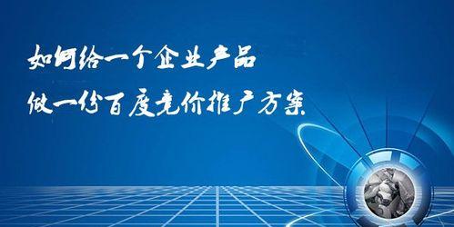 如何打造符合您风格的企业网站（8个关键点让您的企业网站更具吸引力）