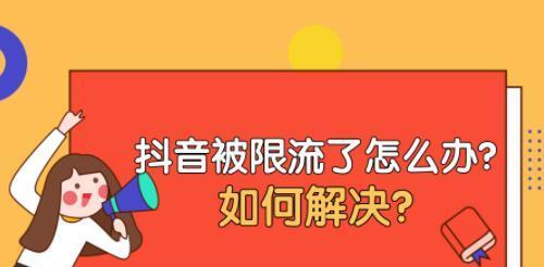 如何在抖音上添加歌词视频（教你步步为营）