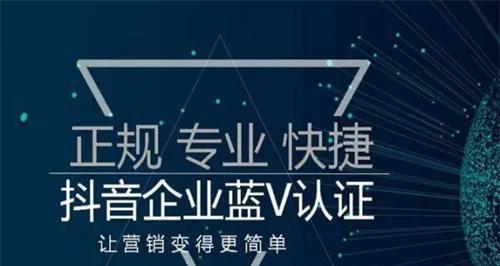 抖音访客记录30天后会消失吗（探究抖音访客记录的存储时间及消失原因）