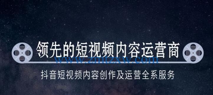 如何计算抖音观看人次（了解抖音观看人次的计算方法及其意义）