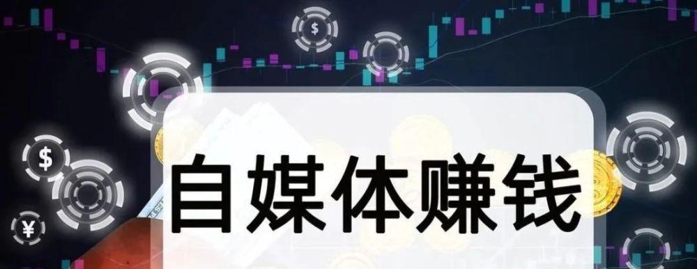 抖音官方补贴400领取攻略（教你轻松领取抖音官方补贴400）