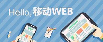 解决网站加载缓慢问题的技巧（提升网站打开速度的实用方法）