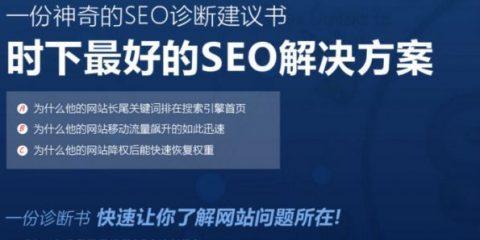 网站建立初期用户需要注意的几个要点（如何让你的网站顺利起步）