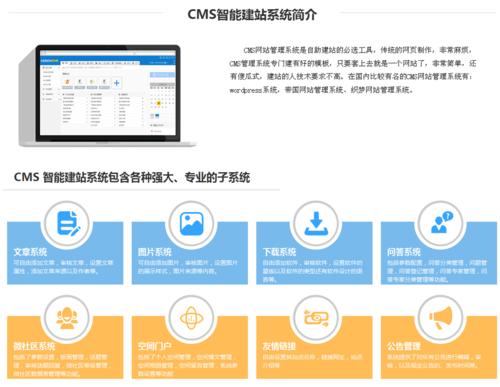 打造网站首页的必不可少设计（掌握关键技巧）