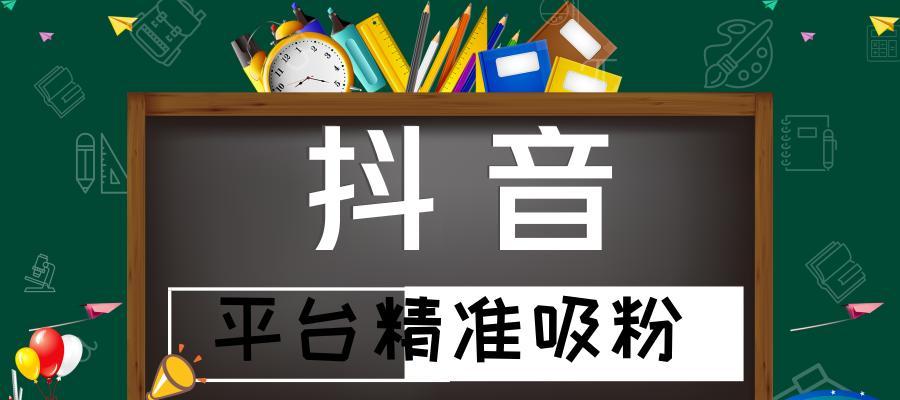 抖音一次性删很多作品会限流吗（大量删作品会对抖音账号造成哪些影响）