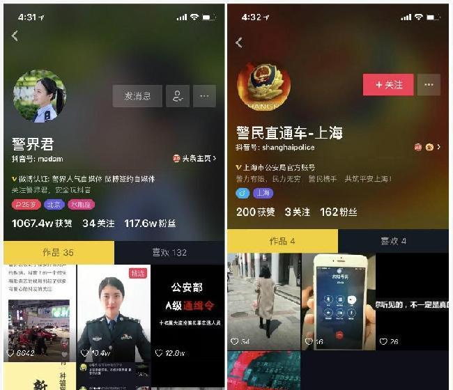 如何点赞却不显示（解决点赞过程中的尴尬局面）