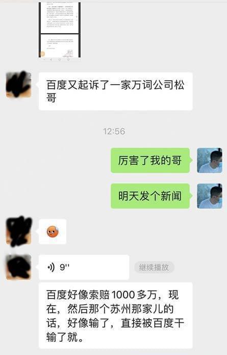 如何提升新站排名（掌握快排技巧）