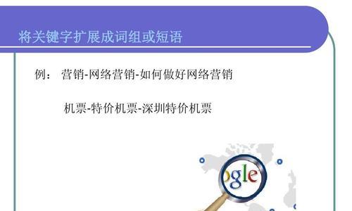 如何选择适合的行业性（从市场需求、竞争程度和网站资源角度出发）