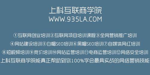 如何选择适合自己的网站模板（如何选择适合自己的网站模板）