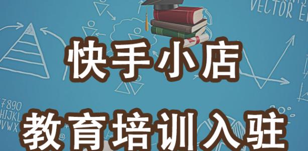 从零开始学习SEO，从哪里下手（学习SEO的必备知识和技能）