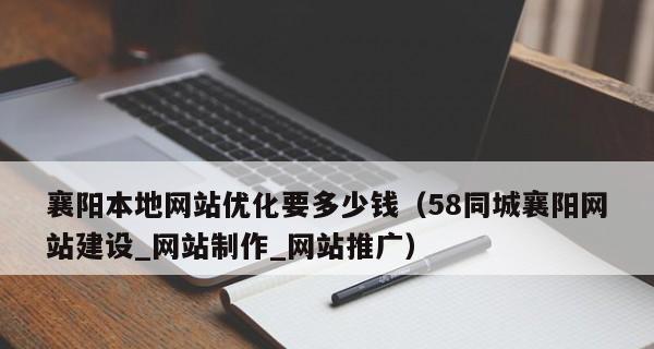 企业拥有多个网站的好处（提升品牌影响力）