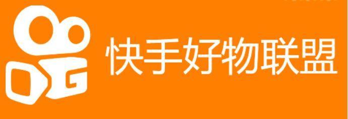 快速成为快手达人，掌握这些技巧不可错过（成为快手达人的实用技巧及注意事项）