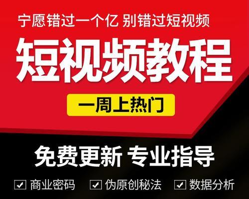 快手找网红打广告，效果如何（揭秘快手网红广告打法）