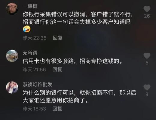 快手直播能否轻松挣到钱（揭秘快手直播的赚钱模式和技巧）