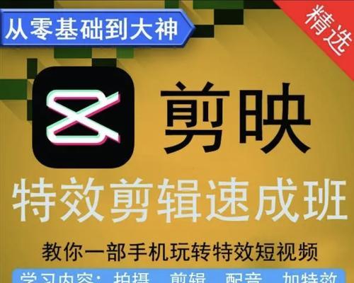 快手直播如何放电影电视剧（教你在快手直播上观看电影电视剧）