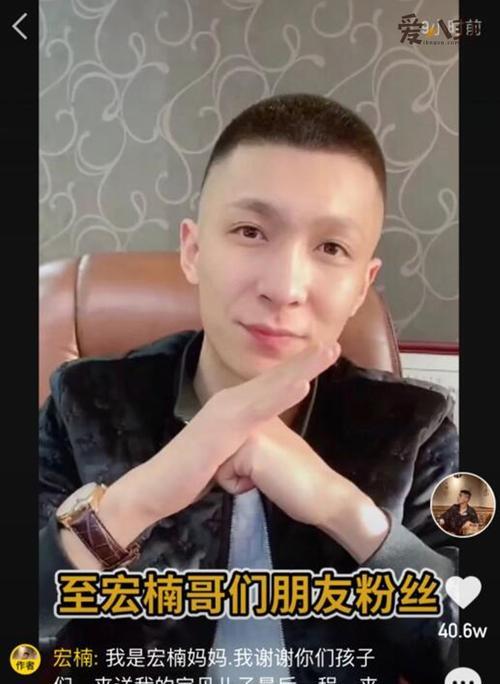 揭秘快手主播一天挣多少钱（快手主播收入大揭秘）